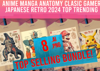 Anime Manga Anatomy Classic Gamer Japanese Retro 2024 Top Trending