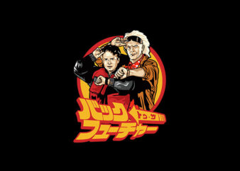 back to future japan