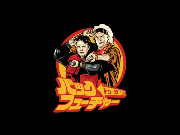 Back to future japan t shirt template