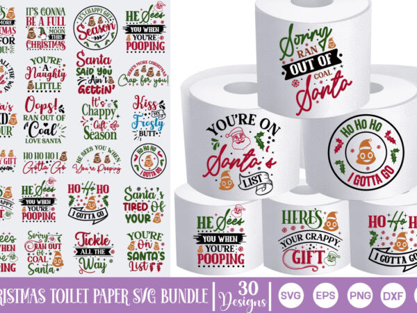 Mega christmas toilet paper bundle, christmas toilet paper mega bundle, christmas toilet paper gig bundle, christmas toilet paper 30 design,