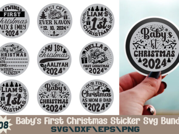 Babys first christmas stickert-shirt bundle babys first christmas sticker svg bundle