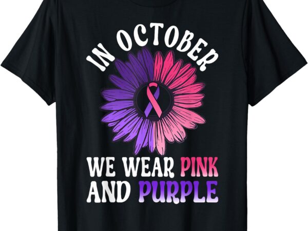 Breast cancer domestic violence awareness pink purple ribbon t-shirt