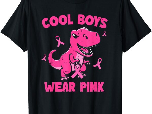 Cool boys wear pink trex breast cancer awareness kid toddler t-shirt