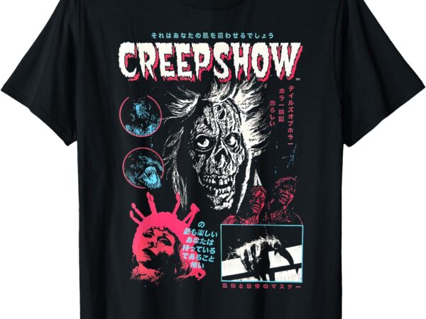 Creep show t-shirt