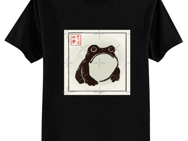 Frog. active t-shirt