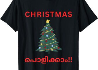 Funny Malayalam Christmas T-Shirt