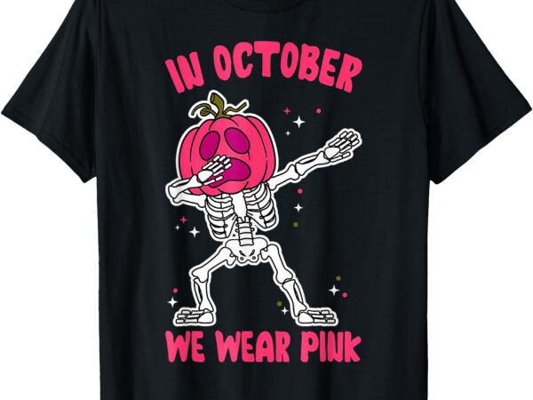 In october we wear pink breast cancer pumpkin halloween boys t-shirt