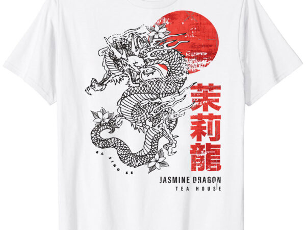 Jasmine dragon tea house classic t-shirt