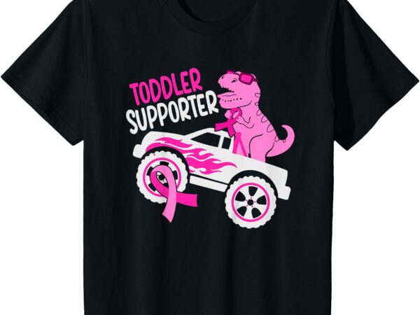 Kids toddler supporter t-rex kids breast cancer awareness boys t-shirt