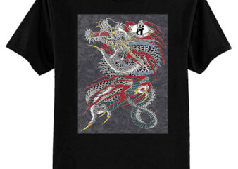 Kiryu Kazuma – Dragon of Dojima (Yakuza) Classic T-Shirt