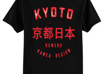 Kyoto City Japan Vintage T-Shirt