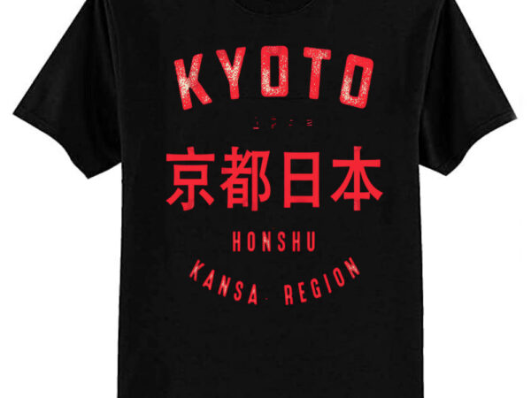 Kyoto city japan vintage t-shirt