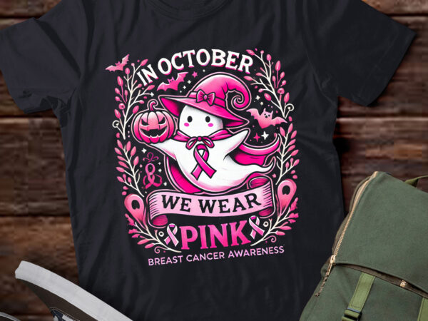 Lt444 we wear pink ghost witch breast cancer awareness gift t shirt vector graphic