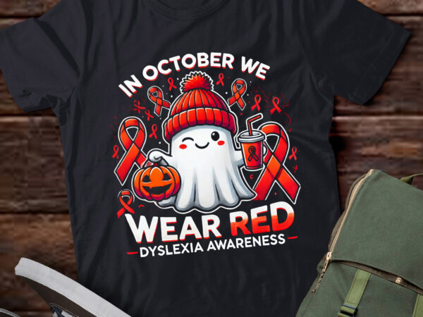 Lt525 i wear red dyslexia awareness month dyslexia t shirt vector graphic