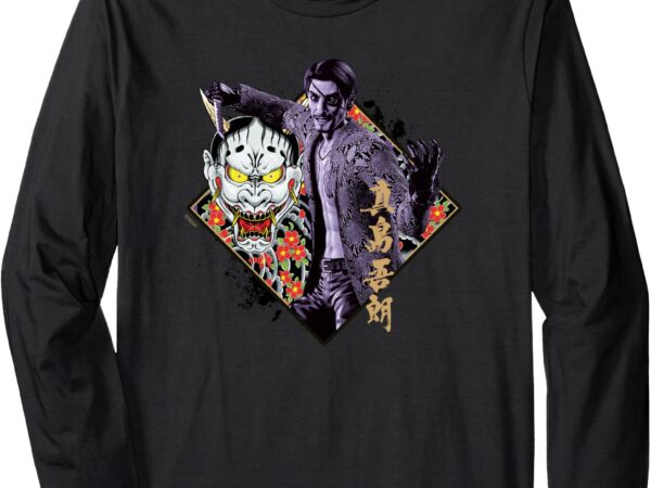 Like a dragon & yakuza goro majima long sleeve t-shirt