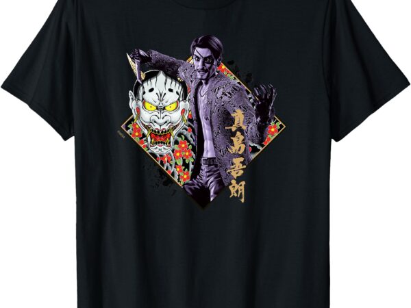 Like a dragon & yakuza goro majima t-shirt