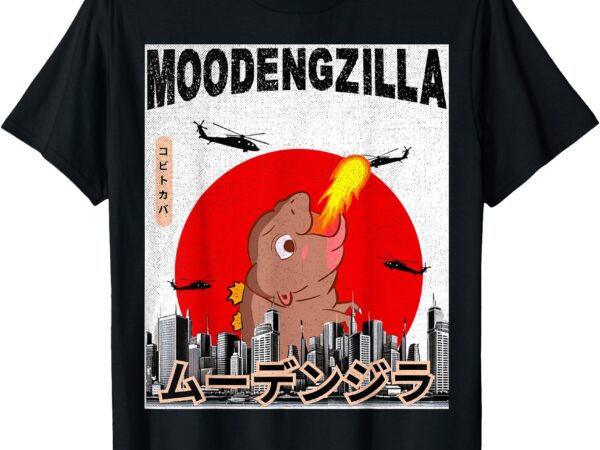 Moo deng pygmy hippopotamus funny moodengzilla t-shirt