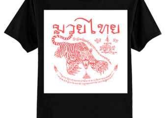 Muay Thai – Tiger Leap (Suea Phen) Edit T-Shirt