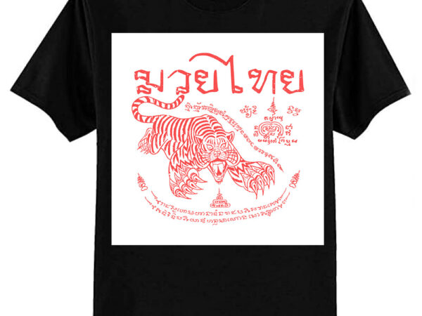 Muay thai – tiger leap (suea phen) edit t-shirt