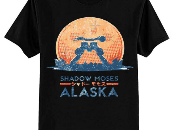 Shadow moses island | metal gear solid classic t-shirt