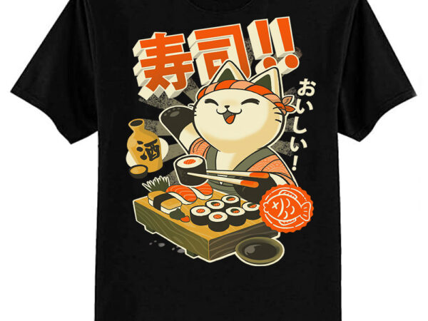 Sushi chef cat – funny restaurant kitty – japanese food classic t-shirt