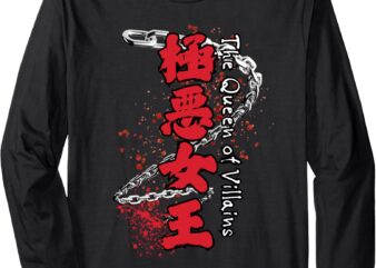 The Queen of Villains, 極悪女王, Pro Wrestler Long Sleeve T-Shirt