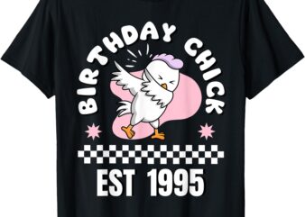 Year Of Birth 1995 Birthday Design Vintage Born In 1995 T-Shirt