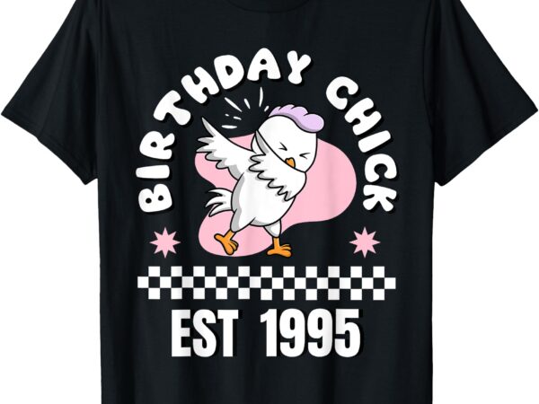 Year of birth 1995 birthday design vintage born in 1995 t-shirt