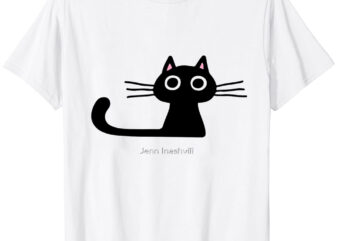 Cutie Kitty Cat Wide Eyed Black Kitten Classic T-Shirt