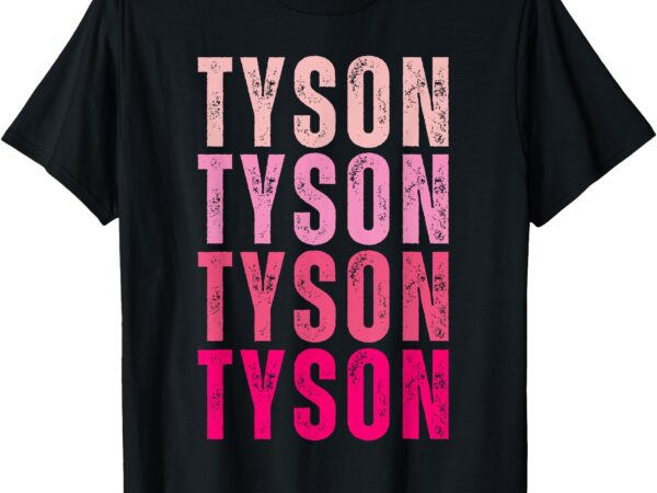 First name tyson girl boy retro my personalized groovy 80’s t-shirt