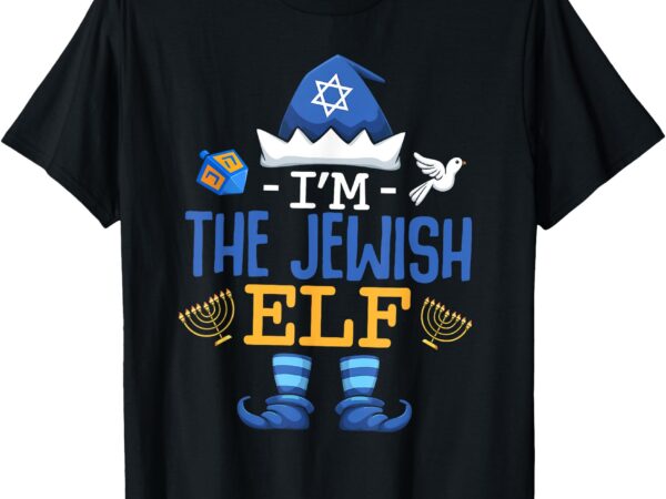 Happy hanukkah jewish elf family funny christmas pajama t-shirt