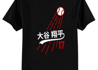 Japanese 17 T-Shirt