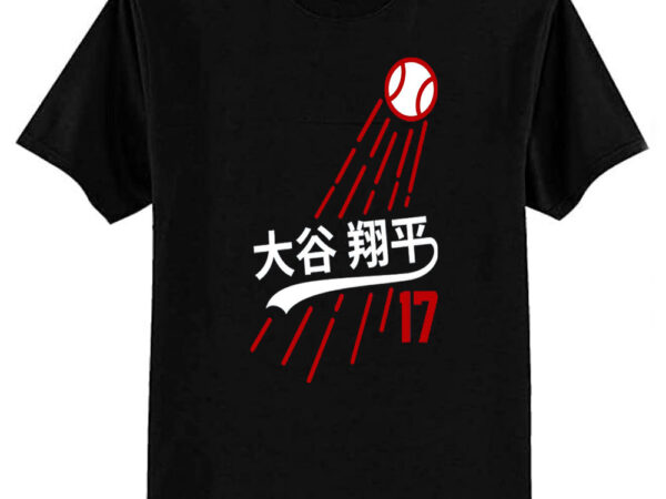 Japanese 17 t-shirt