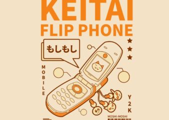 Keitai Flip Phone Japanese Vintage T-shirt Design