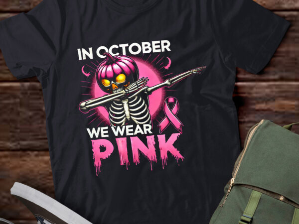 Lt610-in october we wear pink breast cancer pumpkin halloween boys t-shirt