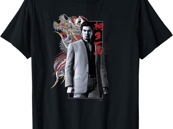 Like a dragon & yakuza kazuma kiryu t-shirt