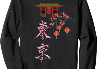 Tokyo – Calligraphy Art Design, Perfect Souvenir Sweatshirt