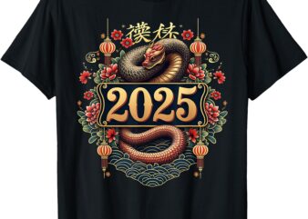 Year Of Snake 2025 Lunar New Year Chinese New Year 2025 T-Shirt