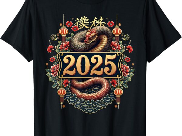 Year of snake 2025 lunar new year chinese new year 2025 t-shirt