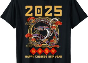 Year Of The Snake 2025 Zodiac Happy Chinese New Year 2025 T-Shirt