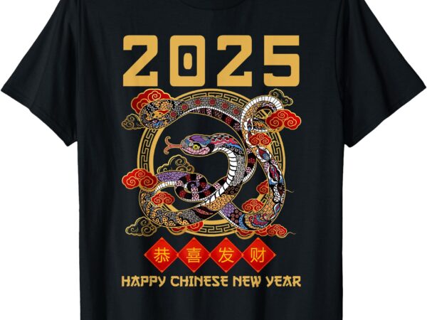 Year of the snake 2025 zodiac happy chinese new year 2025 t-shirt