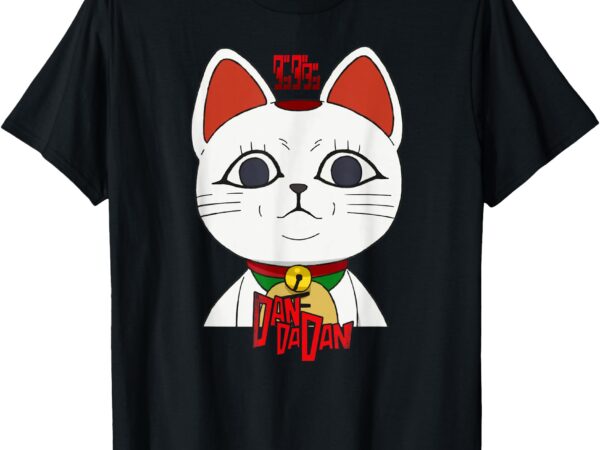 Bold dan da dan japanese lucky cat turbo t-shirt