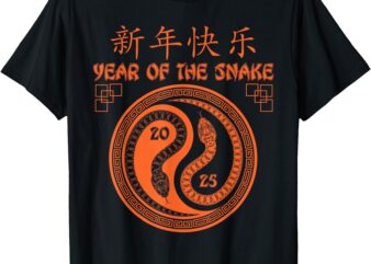 Chinese New Year 2025 Year Of The Snake Happy New Year 2025 T-Shirt