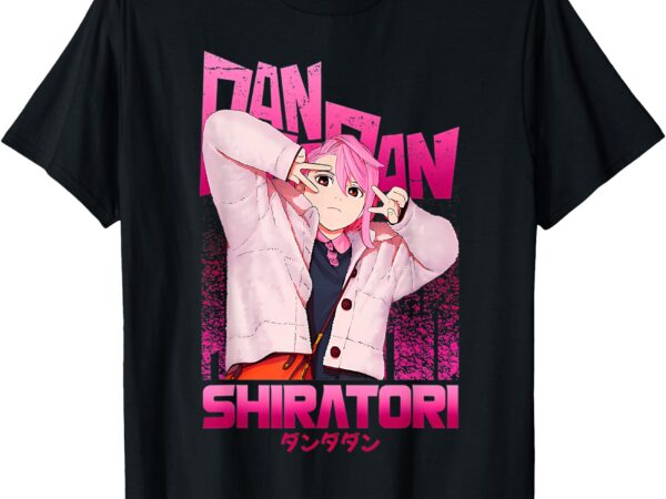 Cool dandadan anime cute funny manga aira kawaii t-shirt