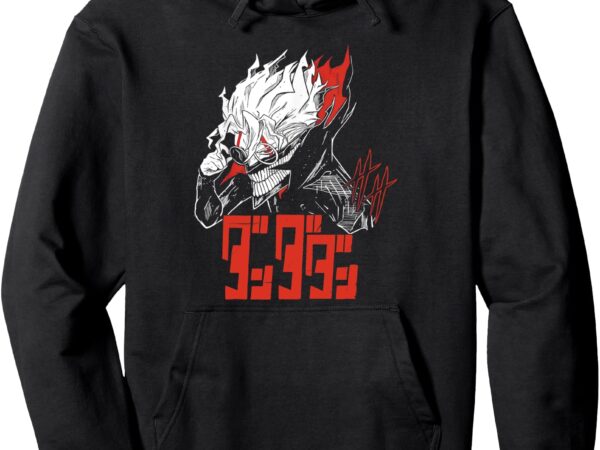 Cool shonen manga anime dandadan graphic adult and kids pullover hoodie