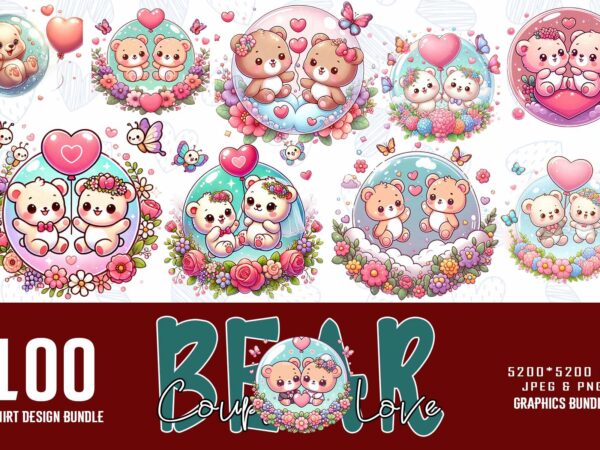 Trendy valentines day bear in love t-shirt design bundle of 100 png & jpeg designs – download instantly ready to upload on pod site