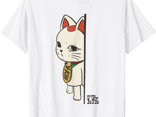 Dandadan cat anime cute funny manga turbo granny kawaii cat t-shirt