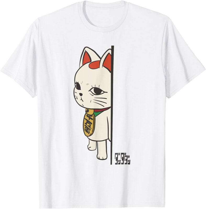 Dandadan Cat Anime Cute Funny Manga Turbo Granny Kawaii Cat T-Shirt