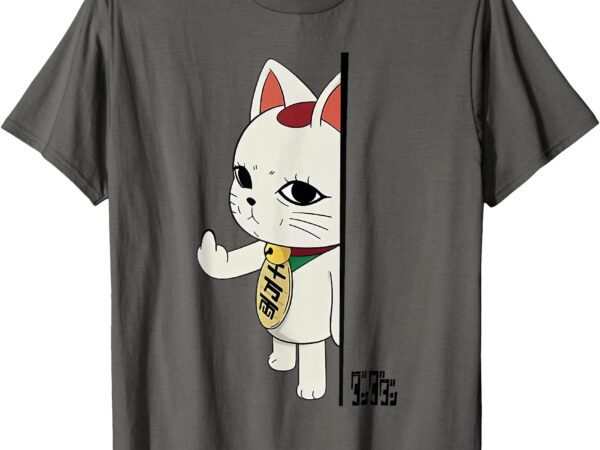 Dandadan cat anime cute funny manga turbo kawaii granny cat t-shirt