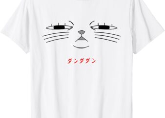 Dandadan Face Cat Turbo-Granny Cute Anime Manga Cat T-Shirt